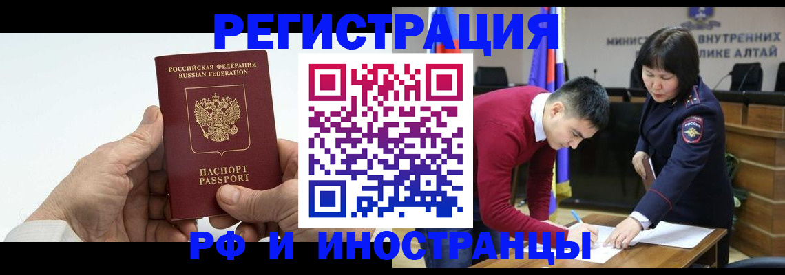 регистрация для дет. сада в Санкт-Петербурге